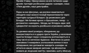 “榛树”导弹在白俄投入战备值班：有最小射程限制，打不到基辅？