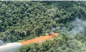 委内瑞拉24小时内截停9架运毒飞机，创纪录